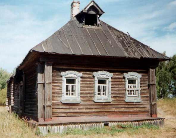 Николенькин дом (старое фото)