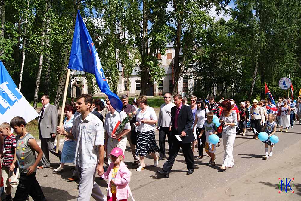 Наши руководители