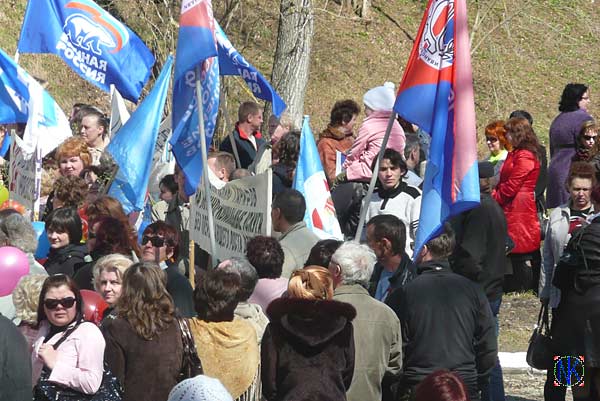 Первомай 2009